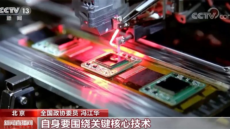 电商知识图谱：构建电商智慧大脑的关键步骤
