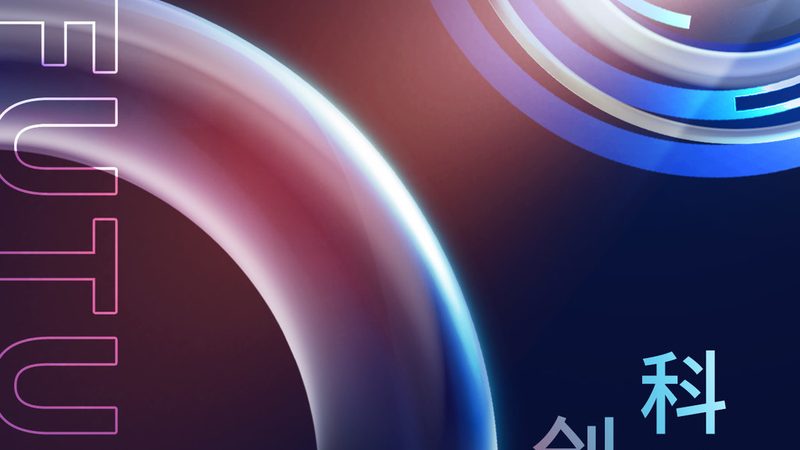 制造业BI系统选型：如何精准匹配需求与性能