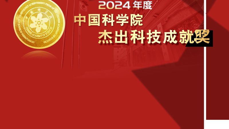 知识图谱推理与知识表示学习区别