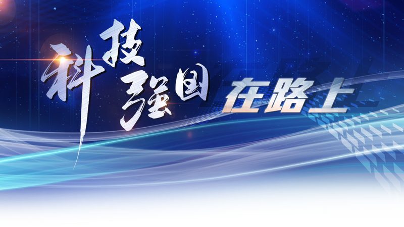 人工智能应用中的关键技术参数解析