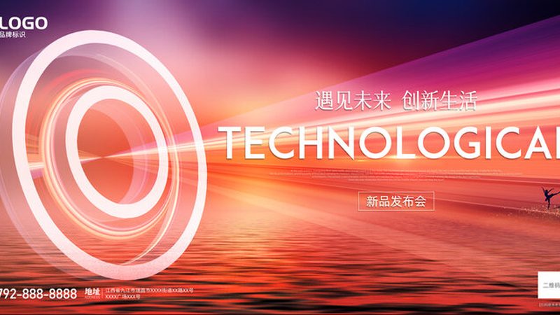RPA自动化软件：企业效率提升的秘密武器